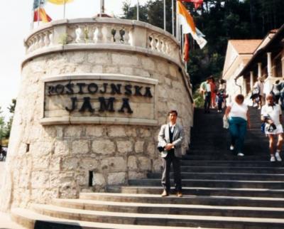 ポストイナ鍾乳洞とリュブリアナ