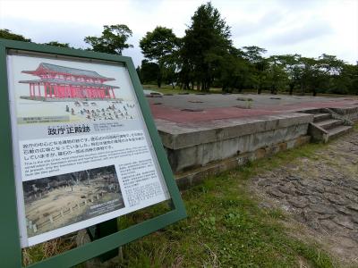 2018年　5月　宮城県　多賀城市　多賀城