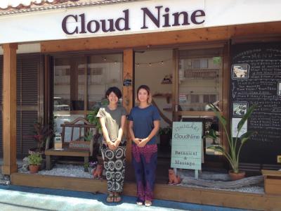 石垣島でいやし旅