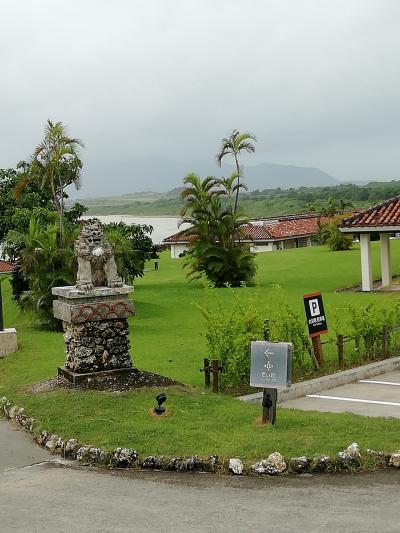 梅雨の中石垣島へ