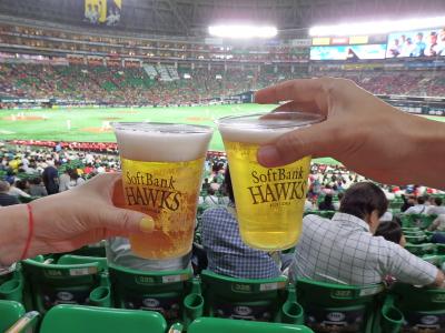 九州地方 広島東洋カープ に関する旅行記 ブログ フォートラベル 九州地方 広島東洋カープ に関する旅行記 ブログ フォートラベル
