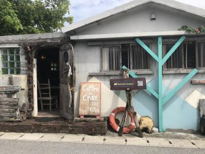 最果ての島 与那国島