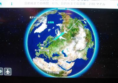 初めてのポルトガル