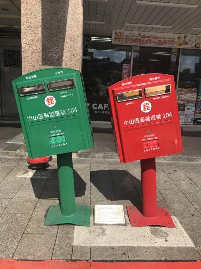 梅雨の台湾2泊4日!美味しい物だけ食べる旅!3日目