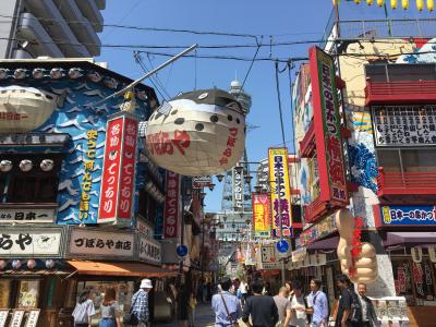 5年ぶりの日本旅行！　楽しぃ～～～(≧▽≦) その⑤大阪