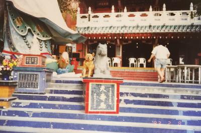 回顧香港1993年　大相撲香港巡業に行く