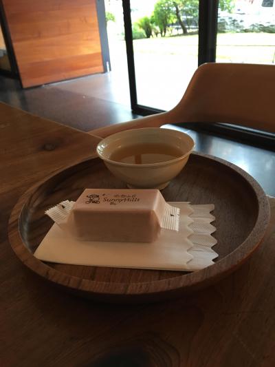 台湾家族旅行（パッケージプラン）三日目