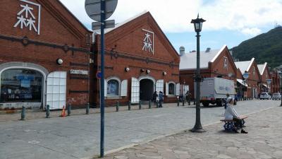 はるばる来たぜ函館へ!函館をがぶっと満喫させていただきます 弐