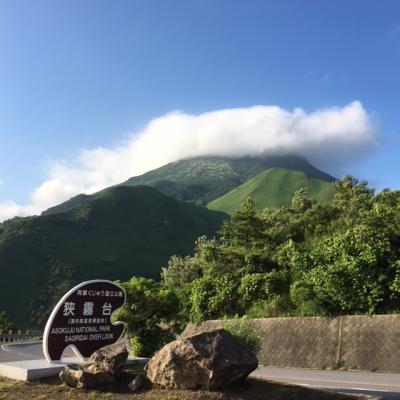 湯布院散策と小鳥のたより　　初めての大分旅行1日目