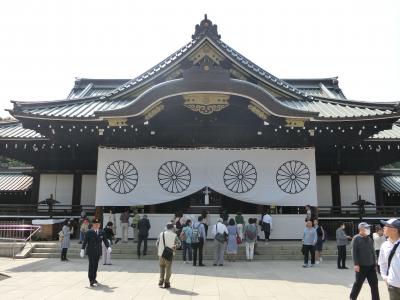 靖國神社