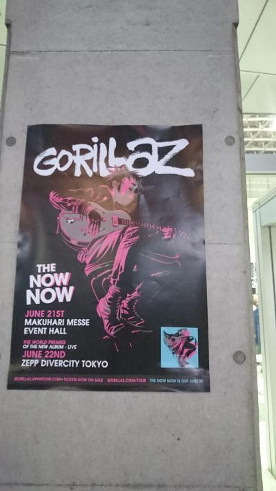 Gorillaz @幕張メッセ ＆ 寄り道ソウル