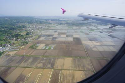 宮城旅行記～2018 名取市編～“仙台空港”