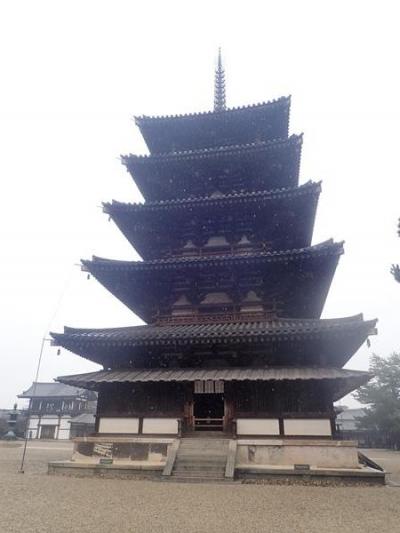京都奈良へ（１２）小雪の舞う法隆寺と中宮寺