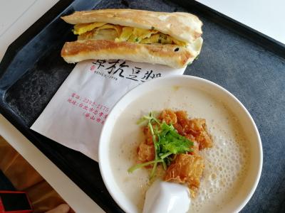 ’１８　台北３泊４日グルメ旅３　阜杭豆漿～陶器の町「鶯歌」さんぽ～厚道飲食店