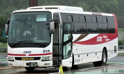 ［美味と絶景・３県３泊４日の旅（初日－前編）］ 晴れ男が行くところに雨はナシ！ 高速バスで行く北信州（バスタ新宿デビュー）