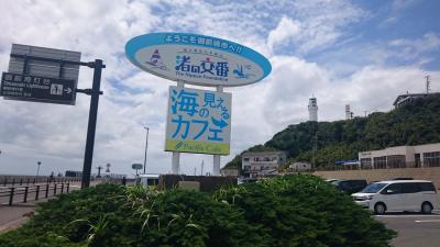 2018年6月 アイスショー観覧と御前崎をドライブする一泊二日の旅☆ファンタジーオンアイス静岡公演、御前崎灯台