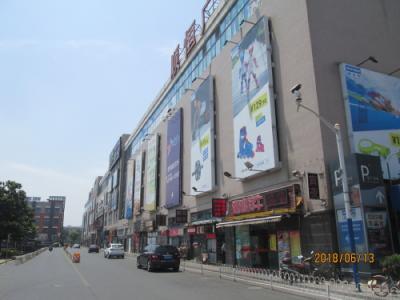 上海の七宝順恒国際商業広場・巨大モール・2010年開業