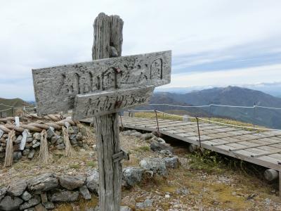 日本百名山★神秘のパワーに満ちた剣山・次郎笈　　