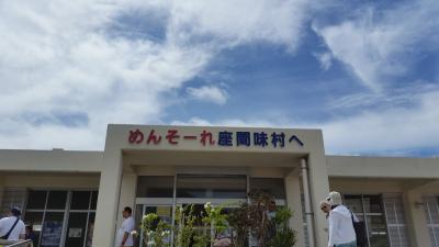 梅雨明けした沖縄 ひとり慶良間1