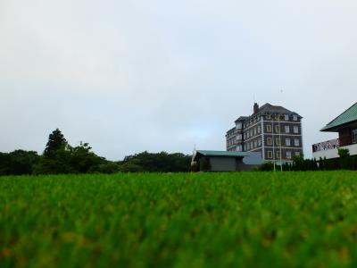 ねえ、高原に涼みに行かない⁉️那須高原