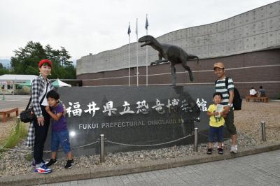 福井県立恐竜博物館