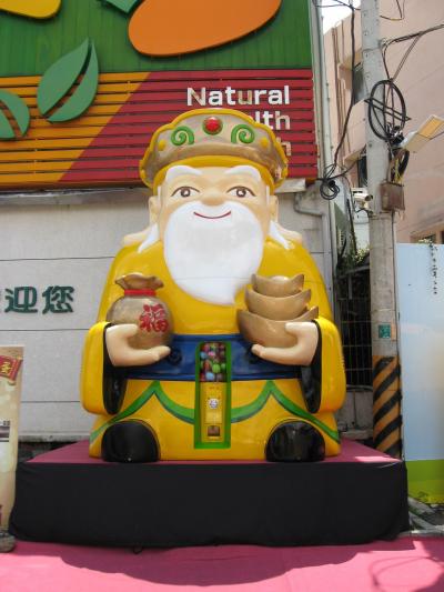 7回目の台湾 台南・高雄 2日目前半