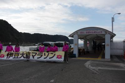 伊豆大島旅行記 観光編 その5　良いマラソン大会、良い島でした