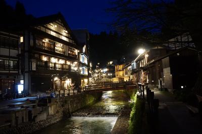 山形旅行記～2018 尾花沢市編～その2