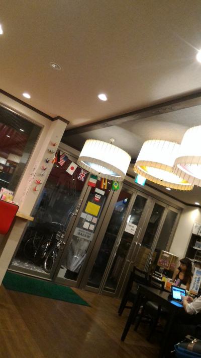 ゲストハウスわさび名古屋