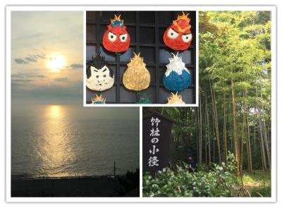 高速バスの旅★修善寺&戸田温泉