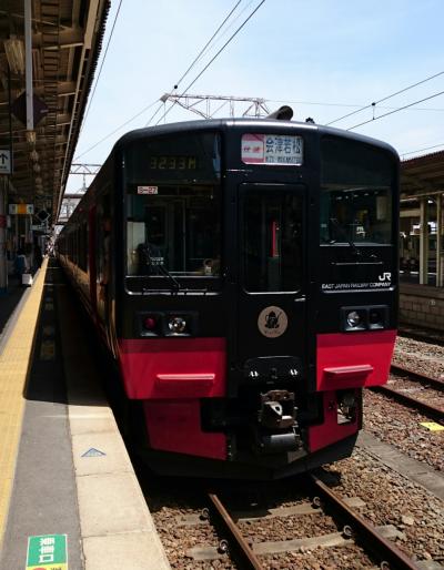 中ノ沢温泉(猪苗代)に行きました。「郡山～会津若松(フルーティアふくしま)→猪苗代の旅」(2018.07・御宿万葉亭)   part1  