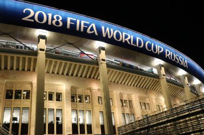 ロシア ワールドカップ に関する旅行記 ブログ フォートラベル