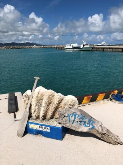 結婚一周年旅行 in 石垣島②