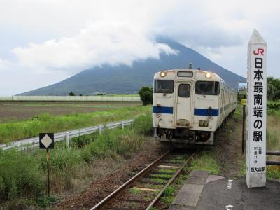 指宿のたまて箱で行く指宿・知覧の旅