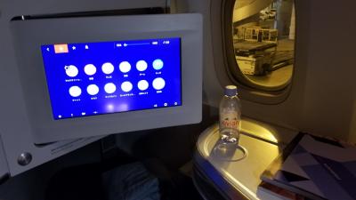 エールフランス パリ→羽田 B777-300 ビジネスクラス 搭乗記