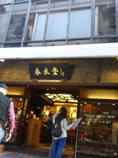 台湾の子連れ：台中編①５２ホテルと食ブラブラな日