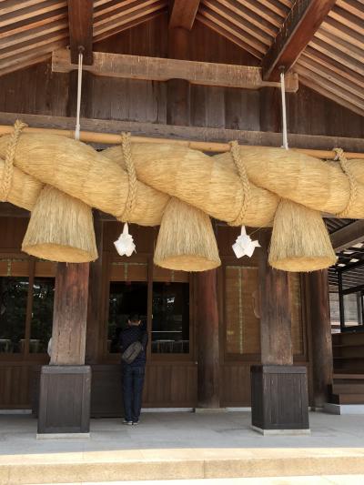 夫と中国・山陰旅行★3日目★島根(出雲大社・松江城・玉造温泉)