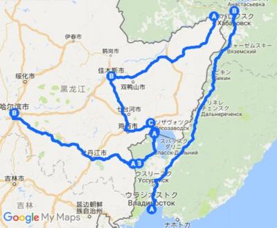 中露国境３跨ぎのはずが... 1 of 2