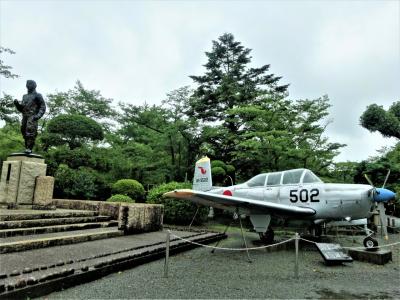 2泊3日　鹿児島旅行 ①　＝雨の中のドライブ・知覧編＝