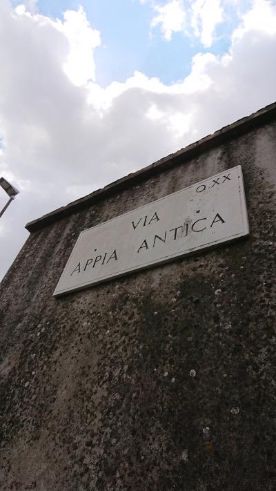 7月8～22日、ローマ+郊外+かかと部分に一人旅(アッピア街道編)