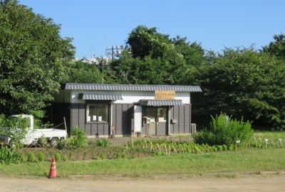 2018梅雨、東京と千葉の名城(6/9)：佐倉城(2)：大手門跡、佐倉城址公園管理センター