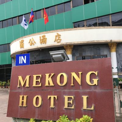 ビエンチャン①（初ラオス）