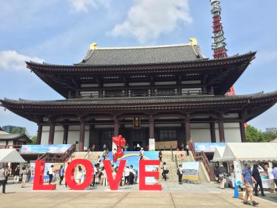 増上寺　皇女　和宮様ゆかりの貞恭庵で念願のお茶席へ!　「江戸風鈴」十二代将軍　徳川家慶公の法要日に参加できました。