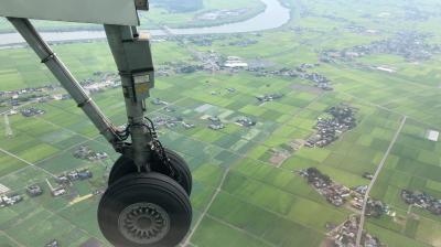 はじめてのニュージーランド行き　１日目　その１　（ 新潟空港→成田空港編）