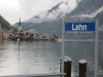 2018年オーストリアの旅　№3　　　　　　　＊＊＊ Bad Ischl で寄り道してから Hallstatt へ移動 ＊＊＊