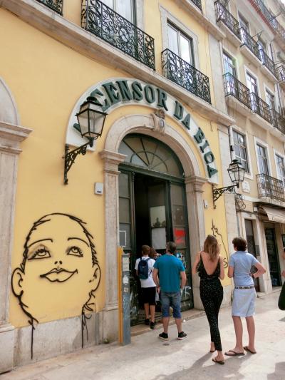 2018 ポルトガルひとりたび②【リスボン・カシーリャス編】