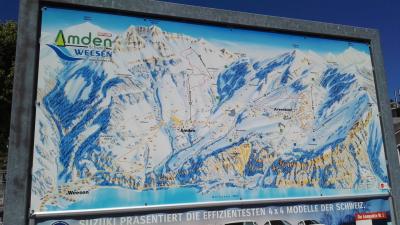 7/13 ヨーロッパ周遊30日間 アムデン滞在 (フリムスへ)