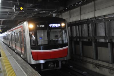 2018年8月Osaka Metro全線乗りつぶしの旅2（御堂筋線）