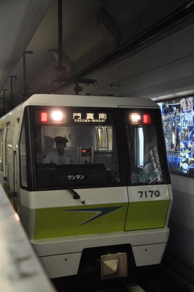 2018年8月Osaka Metro全線乗りつぶしの旅6（長堀鶴見緑地線）