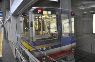 2018年8月Osaka Metro全線乗りつぶしの旅8（南港ポートタウン線）
